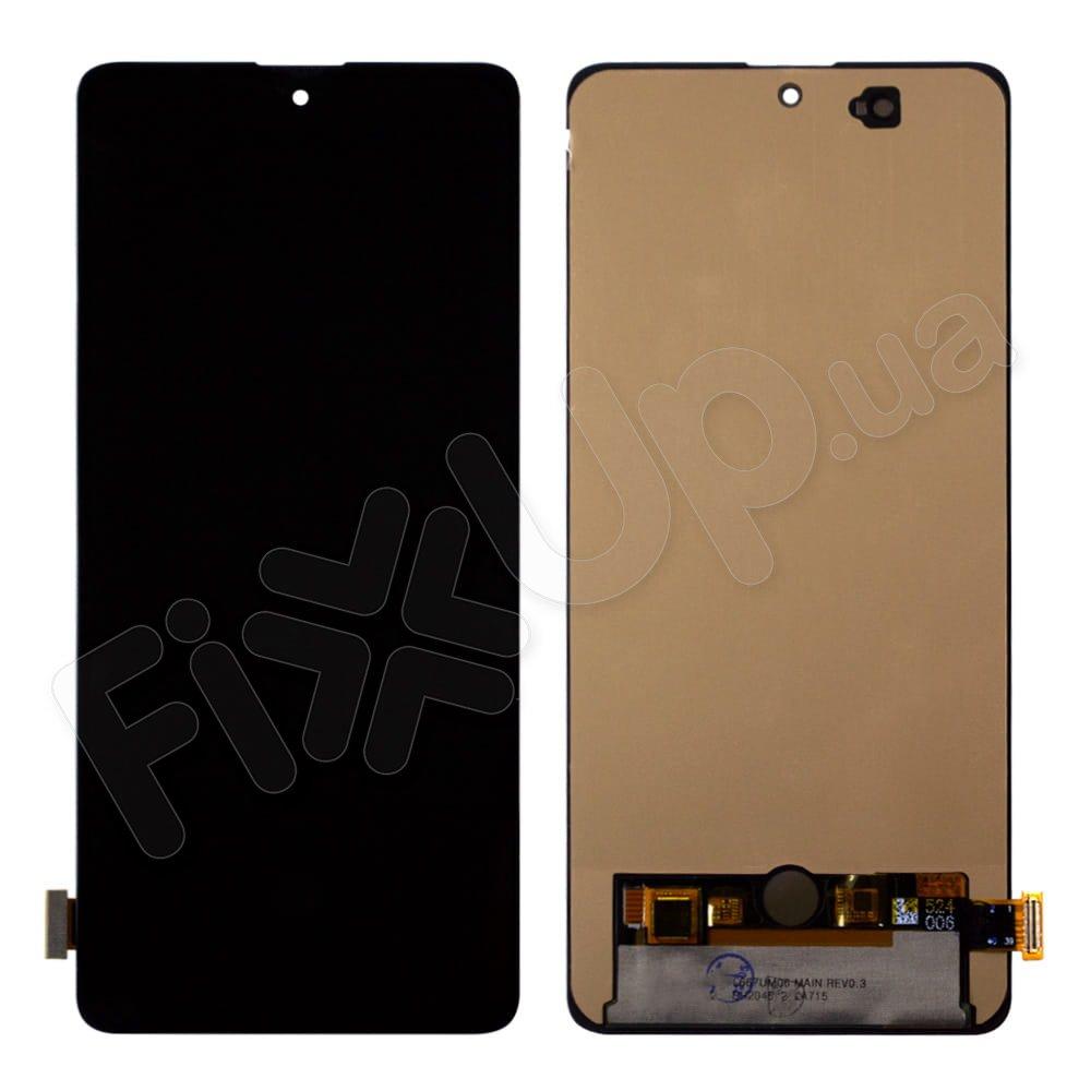 Дисплей для Samsung A715F/DS Galaxy A71 з тачскрином у зборі, колір чорний, OLED