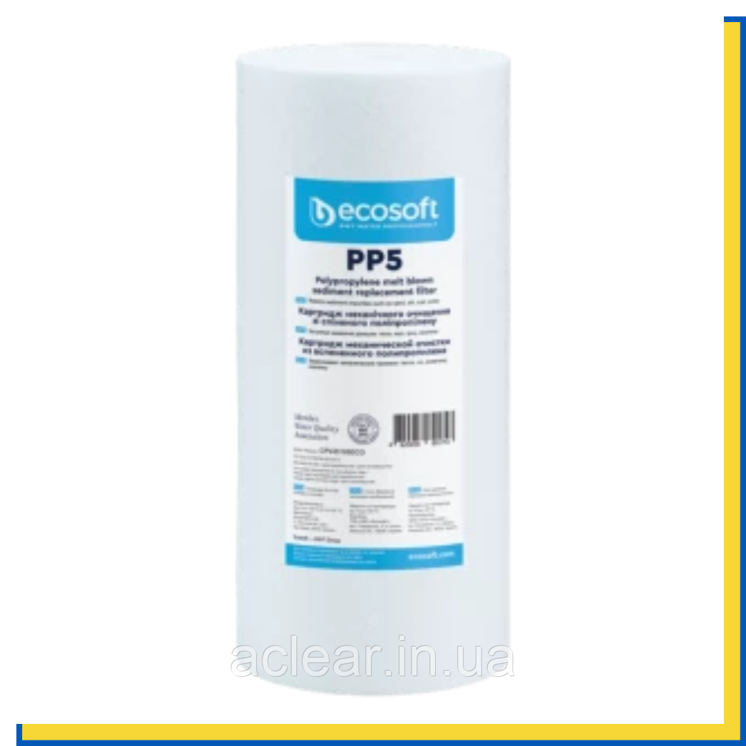 Картридж 10BB зі спіненого поліпропілену Ecosoft CPV45105ECO 4,5"x10" 5 мкм (1 шт.) картридж 10ВВ