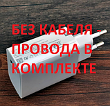 Швидкий зарядний пристрій 67W GaN для Xiaomi QC 3.0 67 Вт EU MDY-12-EZ без підтримки Mi Turbo Charge, фото 2