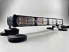 Стробоскоп LED 4 секції проблисковий LED-маячок балка на магнітах світлодіодний 12/24V (192 led діода), фото 2