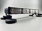 Стробоскоп LED 4 секції проблисковий LED-маячок балка на магнітах світлодіодний 12/24V (192 led діода), фото 4