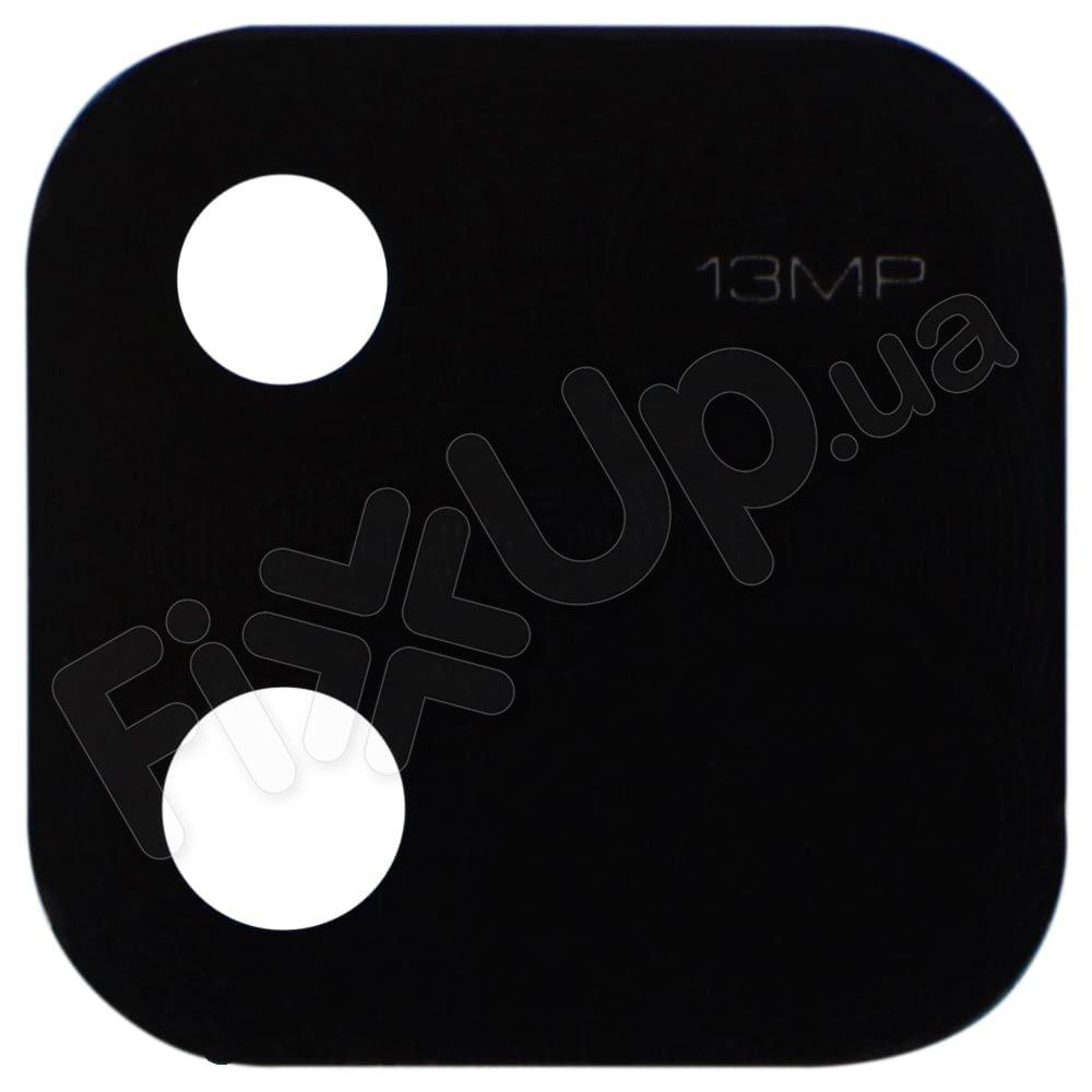 Скло камери для Xiaomi Redmi 10A