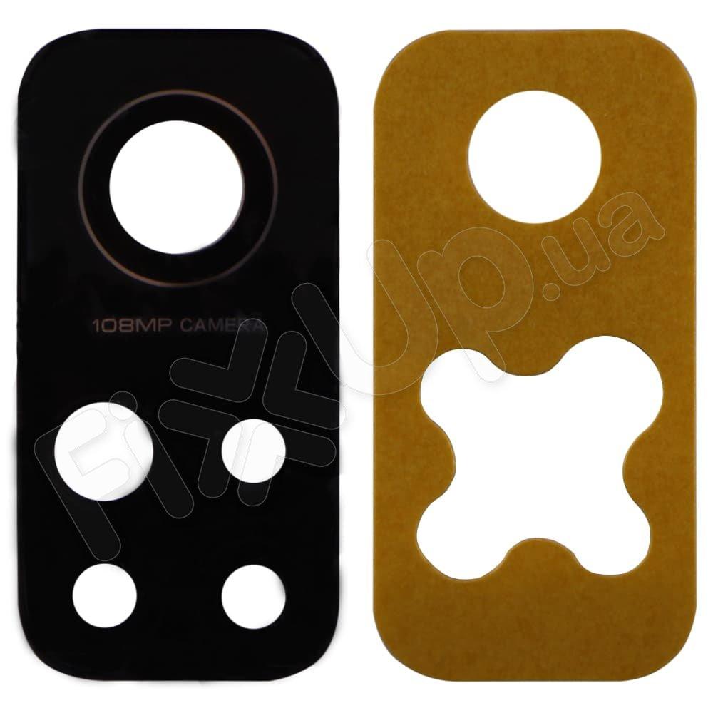 Скло камери для Xiaomi Mi 10T Pro, колір чорний