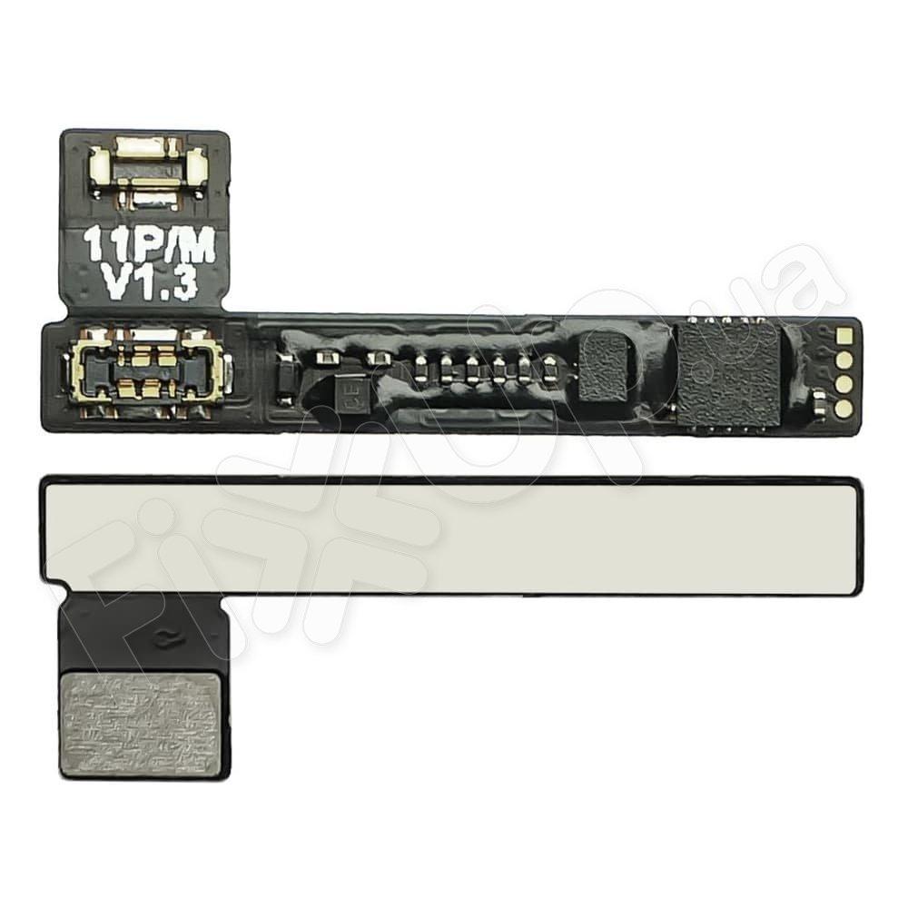 Шлейф для iPhone 11 Pro 11 Pro Max програмований (JCID) для акумулятора