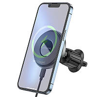 Автотримач Borofone BH202 Seaside 5W/7.5W/10W/15W Безпровідна зарядка MagSafe Grey