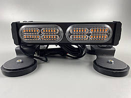 Стробоскоп LED 2 секції двосторонній світловий сигнальний, LED-балка кріплення подвійний магніт універсальний