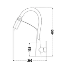 Кухонний змішувач Lambert Pull-Out LR3050 Нержавіюча сталь, фото 2