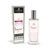 Lanvin Marry Me ТЕСТЕР Exclusive женский 70 мл