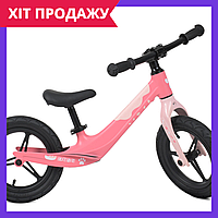 Беговел детский Profi Kids велобег колеса 12 дюймов магниевая рама LMG1255-5