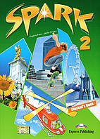 Підручник Spark 2: Student's Book