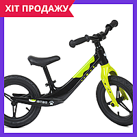 Беговел детский Profi Kids велобег колеса 12 дюймов магниевая рама LMG1255-2 желтый