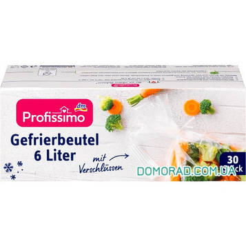 Profissimo Мішки для заморожування (на 6л) 30шт.