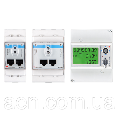 Лічильник трифазний Victron Energy Energy Meter EM540 65А