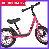 Беговел детский Profi Kids велобег колеса 12 дюймов магниевая рама M 4067A-4 розовый