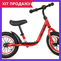 Беговел детский Profi Kids велобег 12 дюймов M 4067A-1 красный