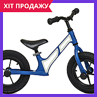 Беговел детский Profi Kids велобег колеса 12 дюймов магниевая рама HUMG1207A-3 синий