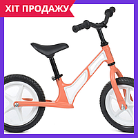 Беговел детский Profi Kids велобег колеса 12 дюймов магниевая рама HUMG1207-1 оранжевый