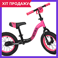 Беговел детский Profi Kids велобег 12 дюймов ML1201A-4 розовый