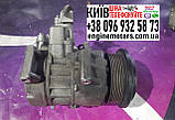 Компресор кондіонера Lexus LS460 GS460 4.6i 1URFE 1URFSE 2006-2017, фото 4