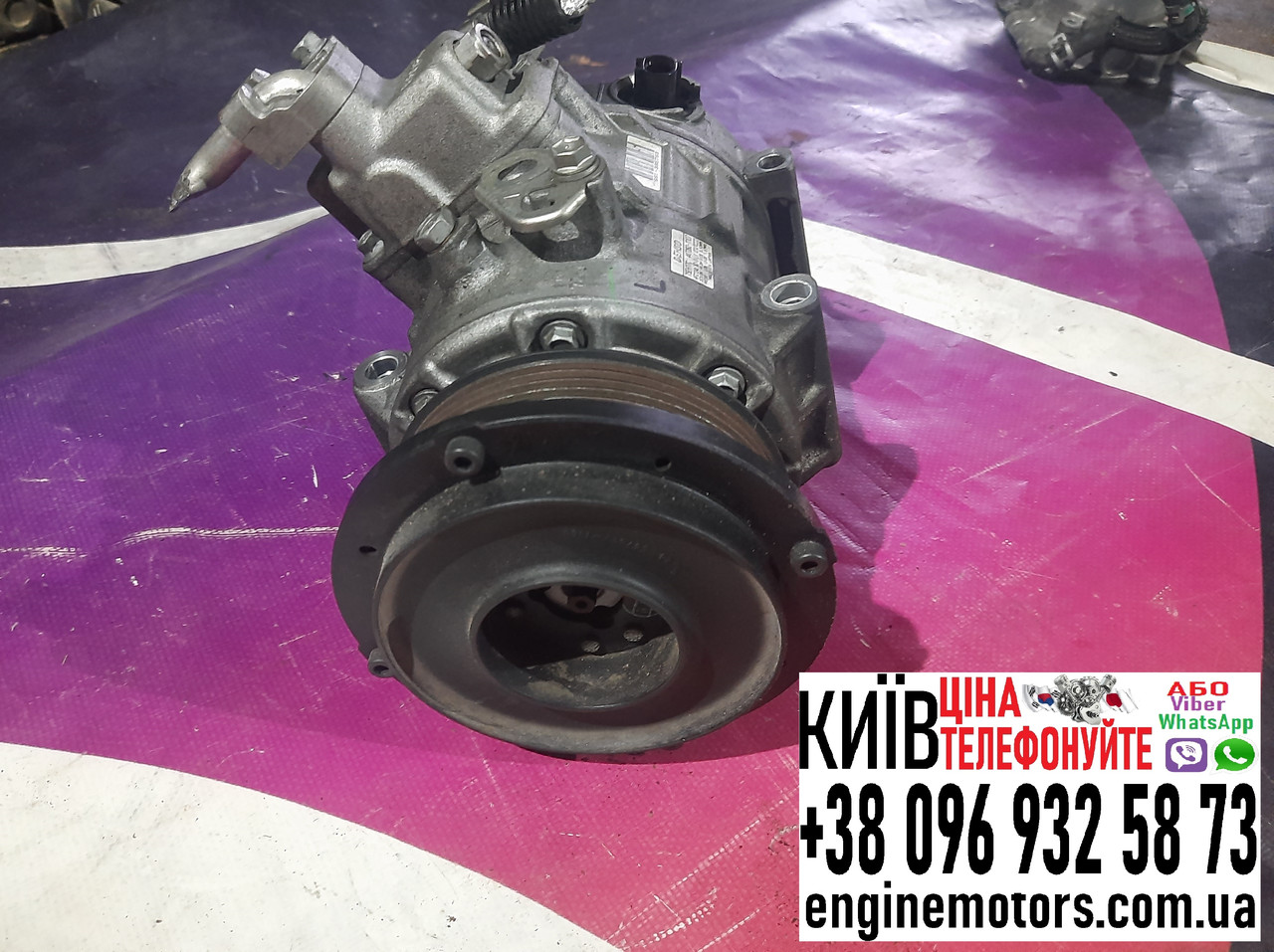 Компресор кондіонера Lexus LS460 GS460 4.6i 1URFE 1URFSE 2006-2017, фото 1