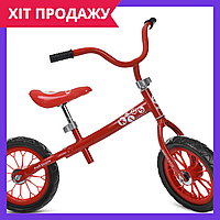 Беговел детский Profi Kids велобег колеса 12 дюймов M 3255-3 красный