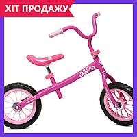 Беговел детский Profi Kids велобег колеса 12 дюймов M 3255-1 розовый