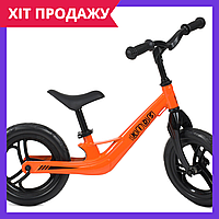Беговел детский Profi Kids велобег колеса 12 дюймов магниевая рама LMG1249-4 оранжевый