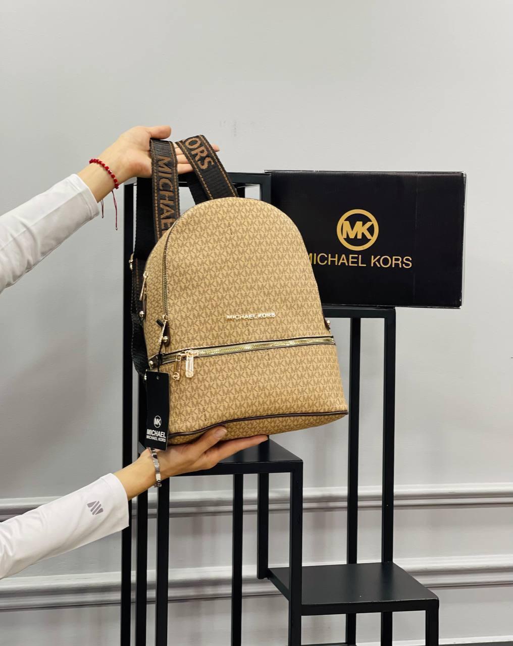 Рюкзак бежевый женский мужской Michael Kors Рюкзак стильный Майкл Корс ...