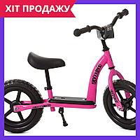 Беговел детский Profi Kids велобег колеса 12 дюймов магниевая рама М 5455-4 розовый