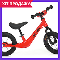 Беговел детский Profi Kids велобег колеса 12 дюймов магниевая рама SMG1208A-2 красный