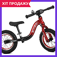 Беговел детский Profi Kids велобег колеса 12 дюймов алюминиевая рама ML1203A-1 красный