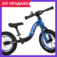 Беговел детский Profi Kids велобег колеса 12 дюймов алюминиевая рама ML1203A-3 синий