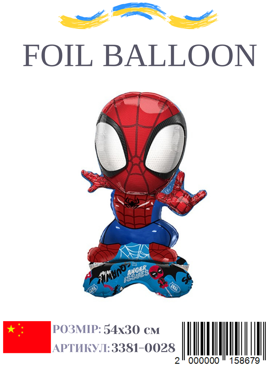 Людина-павук на підставці 54х30 см (Китай) в пакуванні