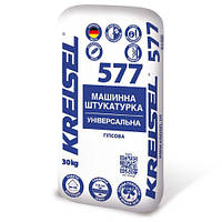 Штукатурка машинная гипсовая Kreisel 577 (30 кг)