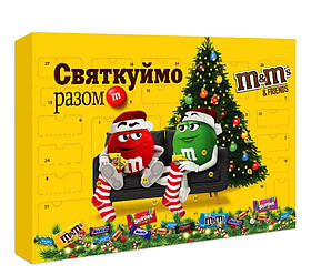 Адвент календар M&M's & Friends 31 сюрприз 526.5 г новорічний подарунок набір оригінал