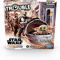 Hasbro Настольная игра звездные воины F1257 Gaming Trouble Star Wars The Mandalorian Edition Board G