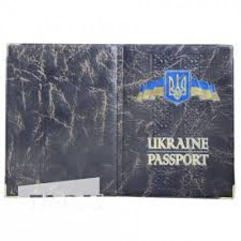 Обкладинка для паспорта України 09-Ра Етно герб, шкірозамінник, фото 2