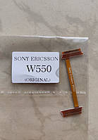 Шлейф Sony Ericsson W550 Оригинал