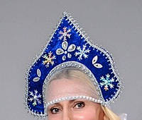Новогодний головной убор для костюма зимы, красавицы, Снегурочки - ГЛОРИЯ