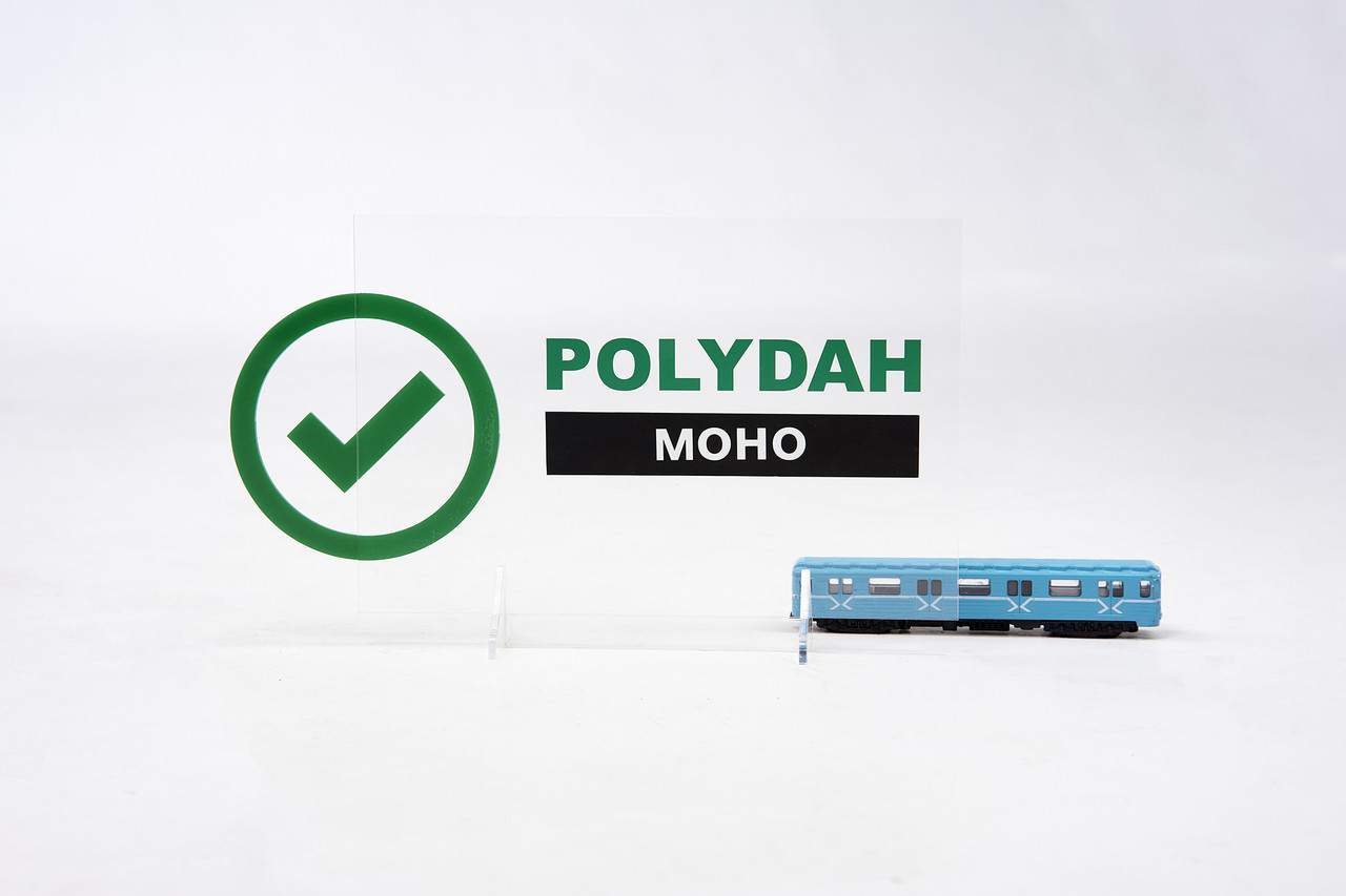 Полікарбонат монолітний для навісу прозорий POLYDAH-моно 3 мм, 2060х6100