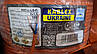 Провід мідний, кабель плоский ВВГ нг 2х1,5 Каблекс Одеса помаранч (кратно 5м) ПОВНОМіРНИЙ, фото 4