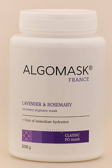 ALGOMASK Альгінатна маска Відновлююча Лаванда та Розмарин, 200 г