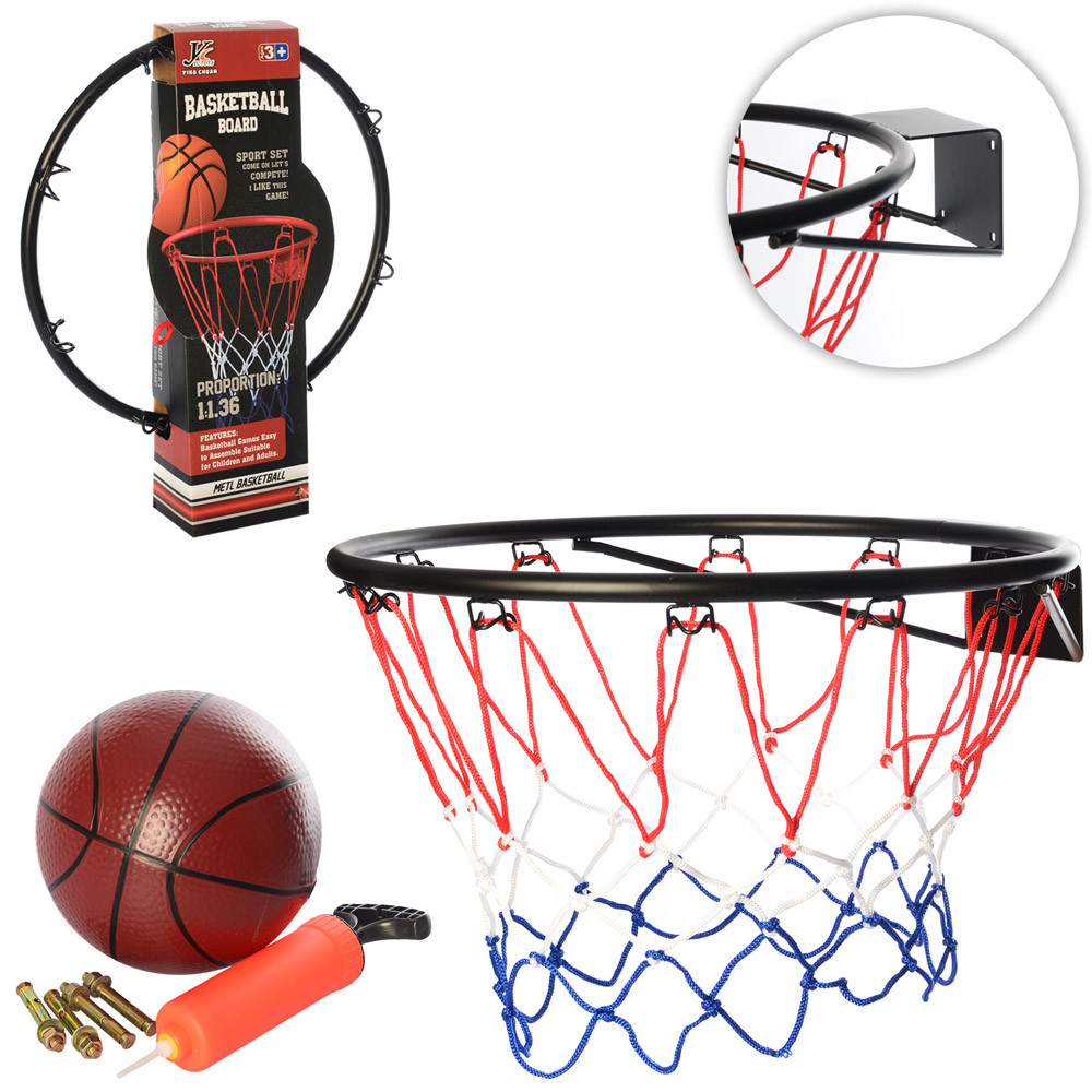 Баскетбольний набір (Баскетбольне кільце 46 см, щит, кільце, сітка, м'яч, насос кріплення) MR 0168