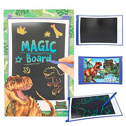 Dino World від TOP Model планшет для малювання Magic Board 12157