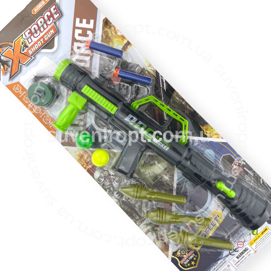 Великий дитячий автомат РПГ зі снарядами кулі ракети 40 см, фото 1