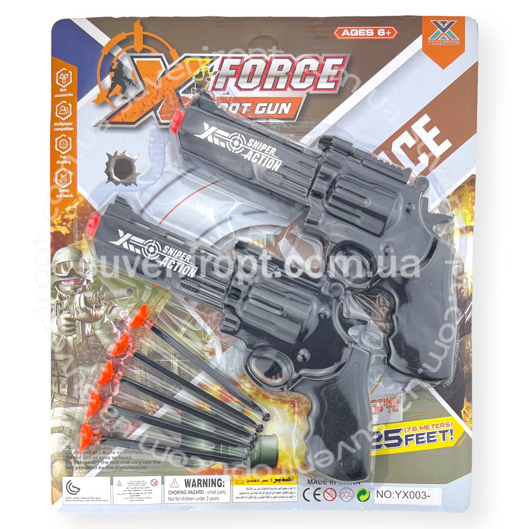 Іграшковий набір два револьвери з присосками 24 см, фото 1