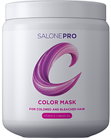 Маска для окрашенных и мелированных волос SALONE PRO 1000 мл.
