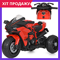 Детский мотоцикл на аккумуляторе электромотоцикл трехколесный Bambi M 5023EL-3 красный
