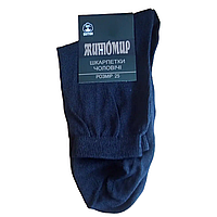 Шкарпетки чоловічі високі 100% бавовна Житомир, чорні  розмір 25 (39-41)