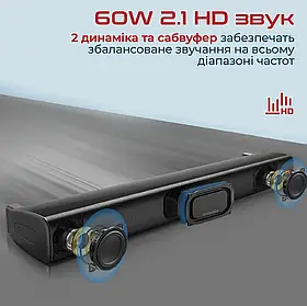 САУНДБАР PROMATE STREAMBAR-60 W 2.1 BLACK